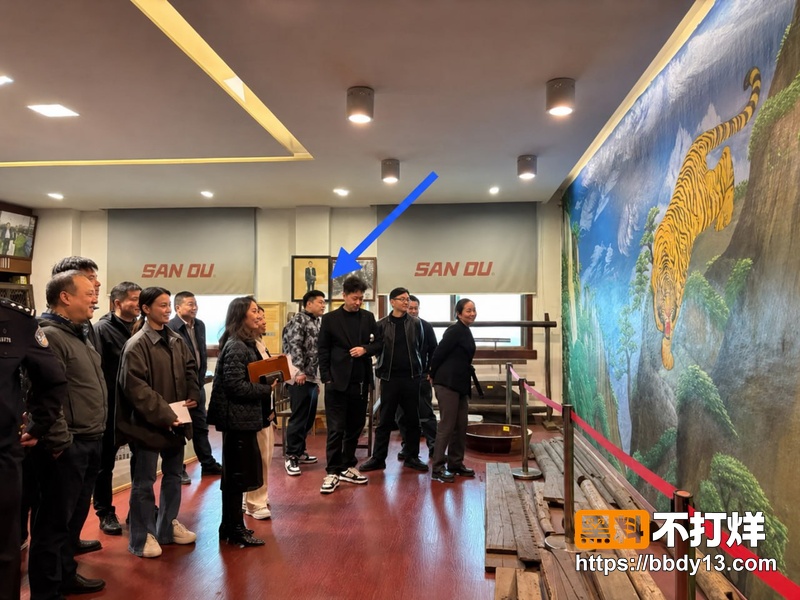 浙江三鸥集团 周韬18