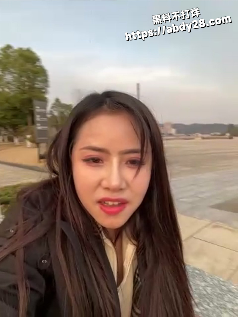 极品御姐 贵州老婊6