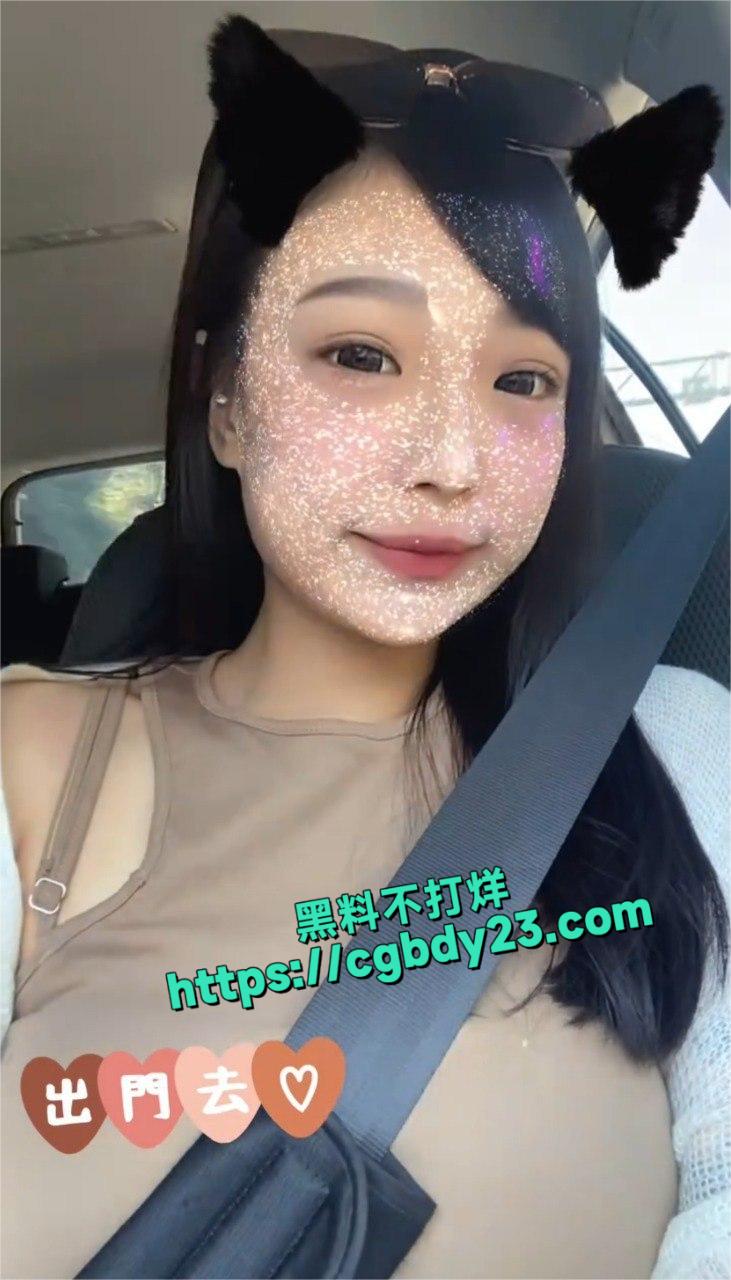 美牙师张晓晴2