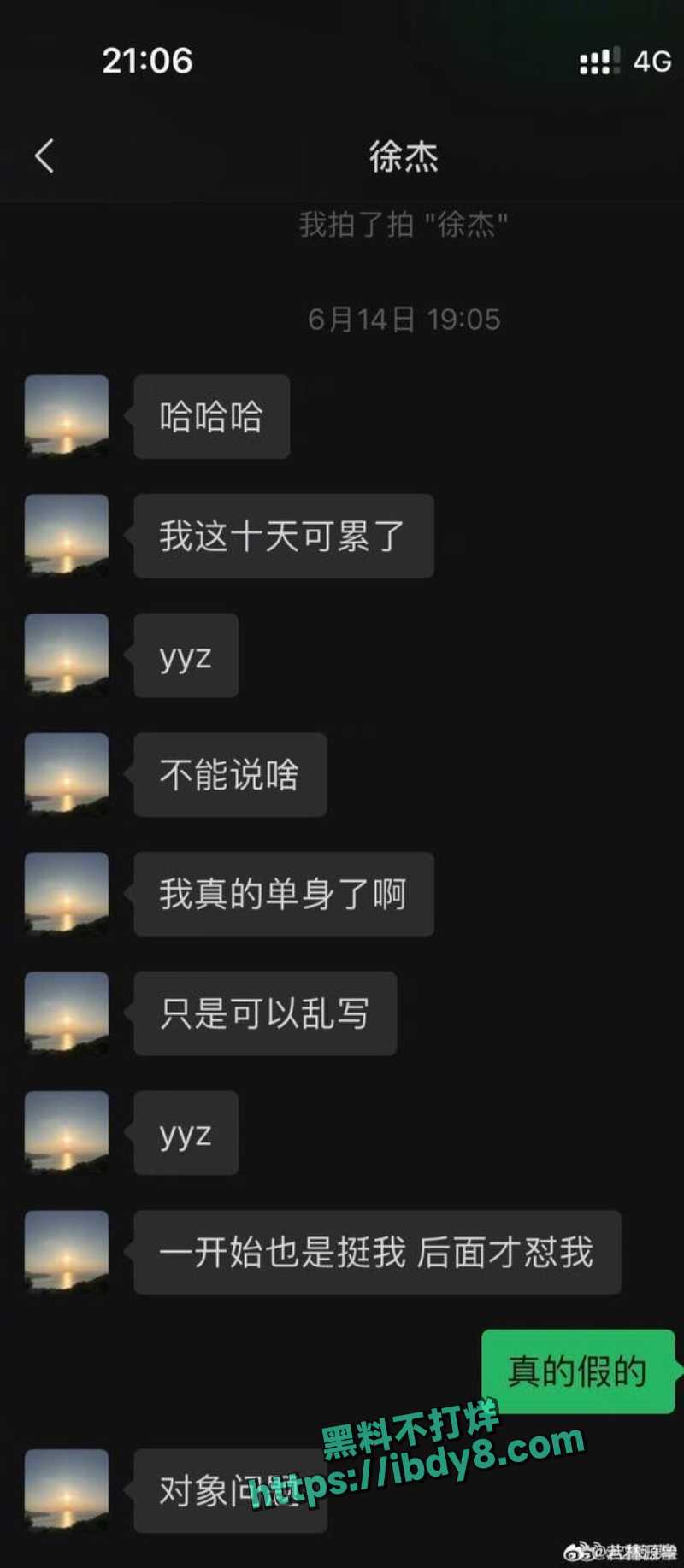 2024-05-04 18.28.46.jpg