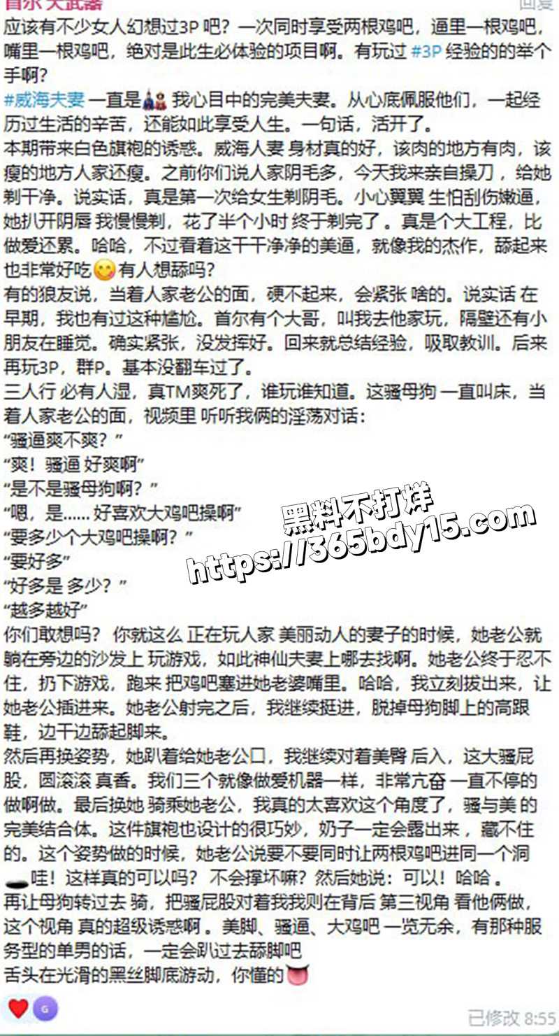 大神约炮韩国大骚逼42