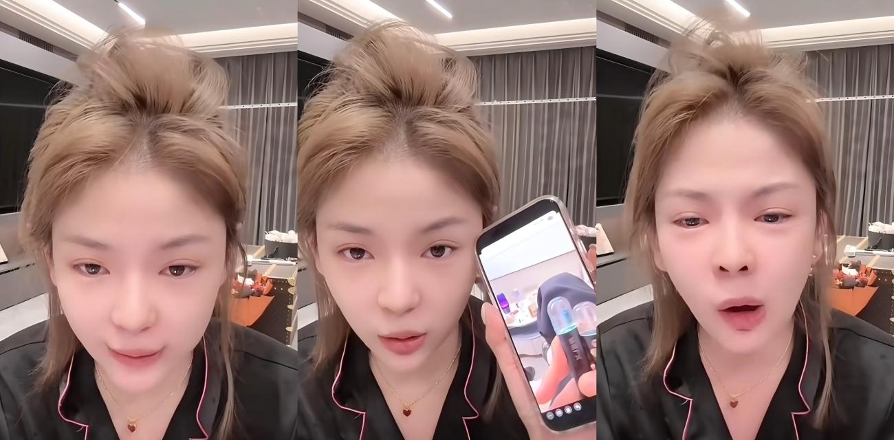800万粉网红辛洋 半夜教唆可意妹妹吸毒 可意妹妹直播哭崩