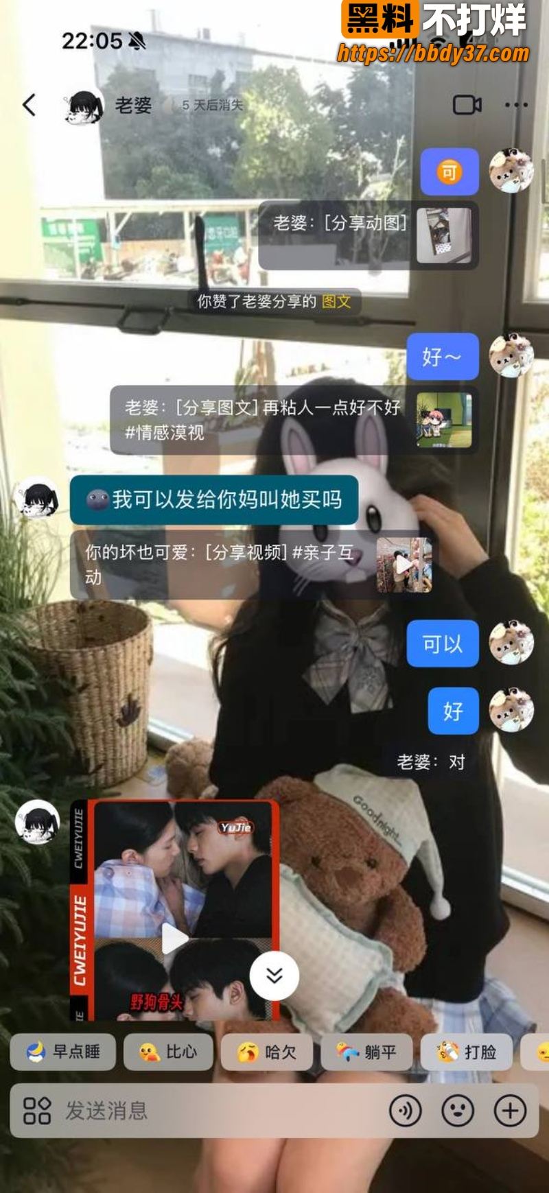 安溪18岁少年猝死街头27