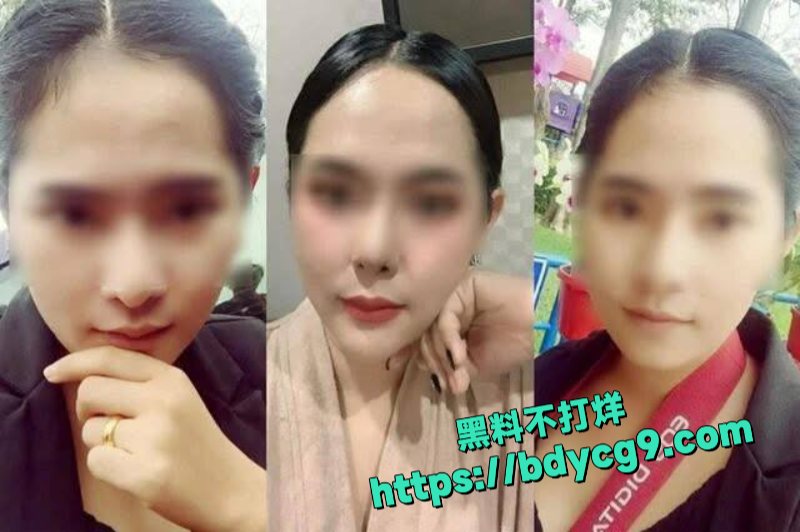 泰国红姐事件10