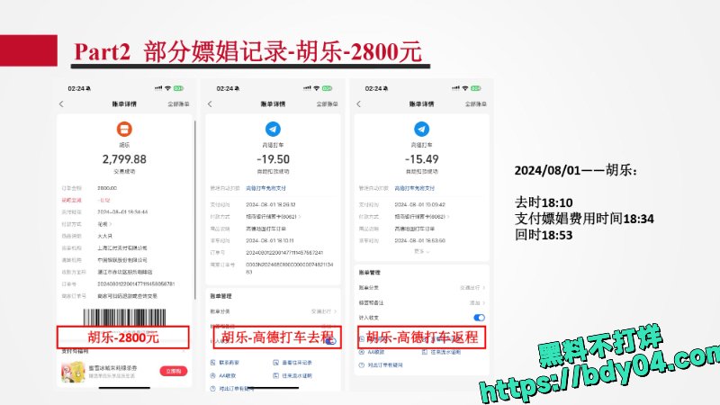 1 (8).jpg