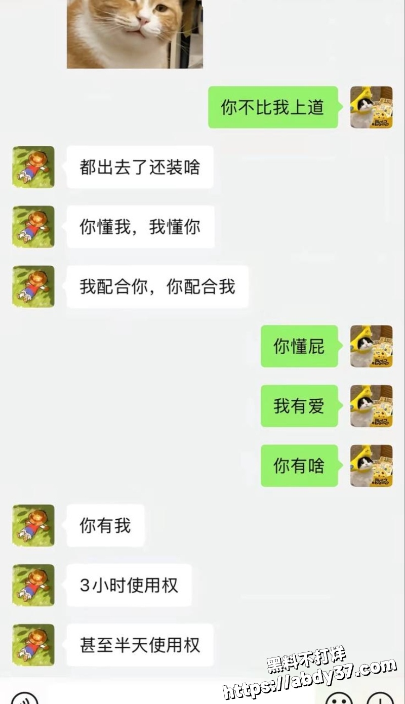 北京中央民族大学 曾金全18