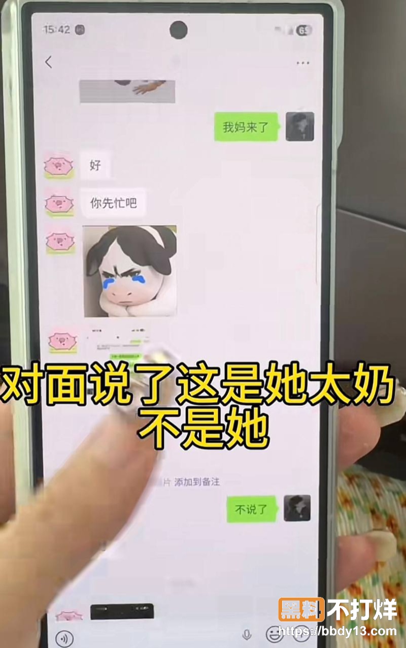 中南大学外国语学院英语专业井芝21