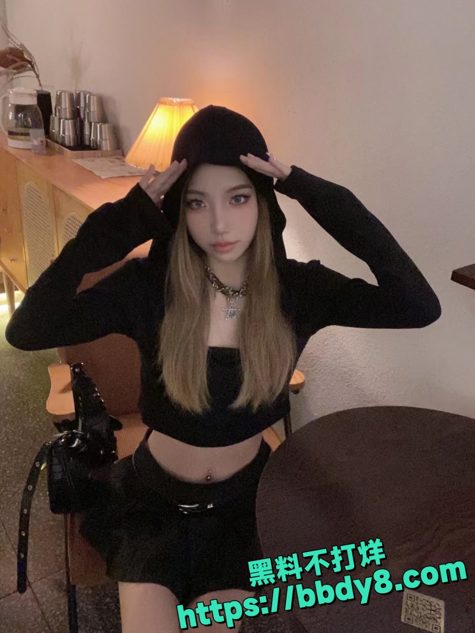 小红书御姐2