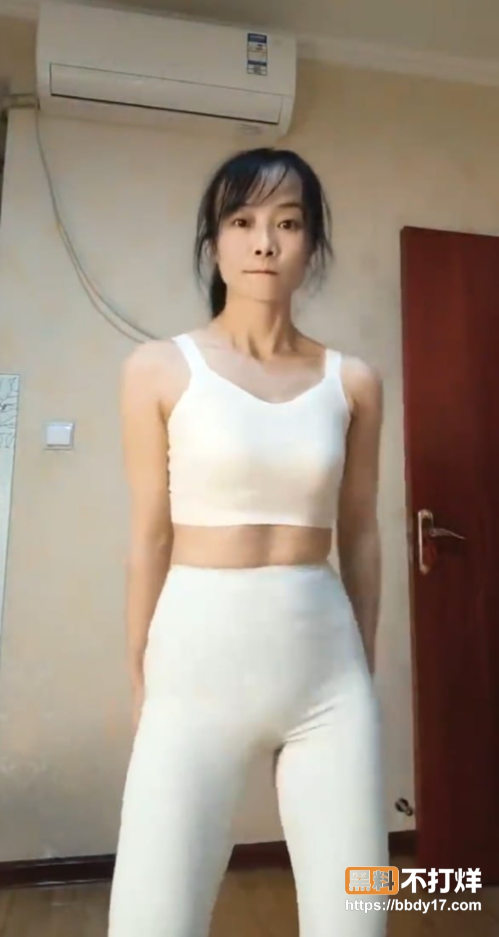 老A8熟女兔子队长 1