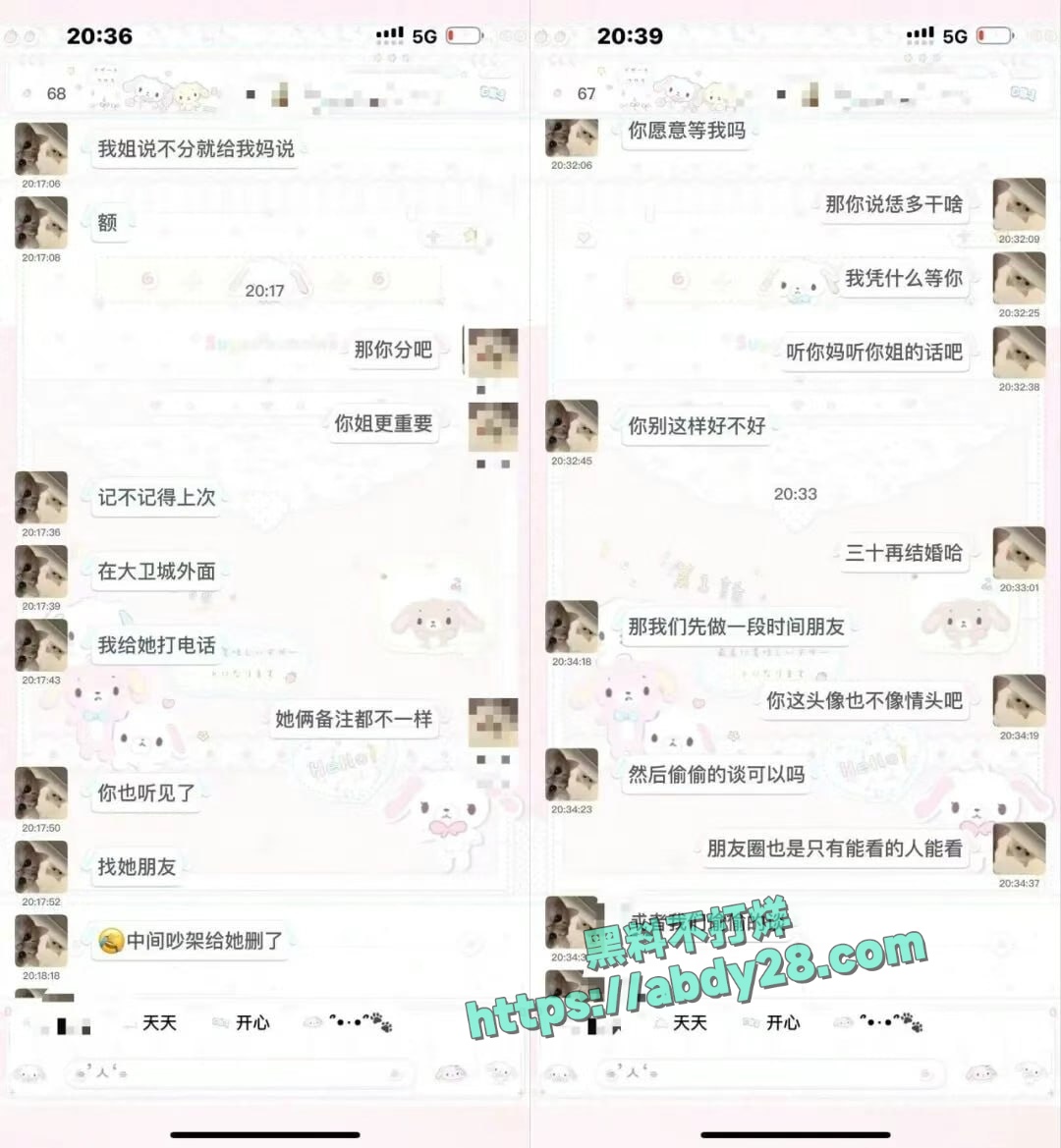 新西兰留学生Andy时间管理大师 5