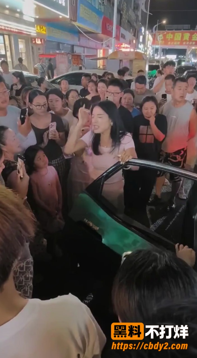 抓小三6