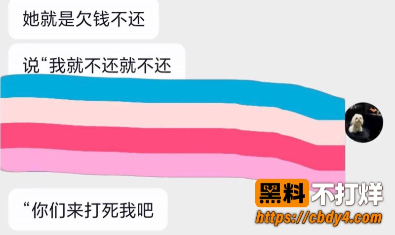 曹雨婷20
