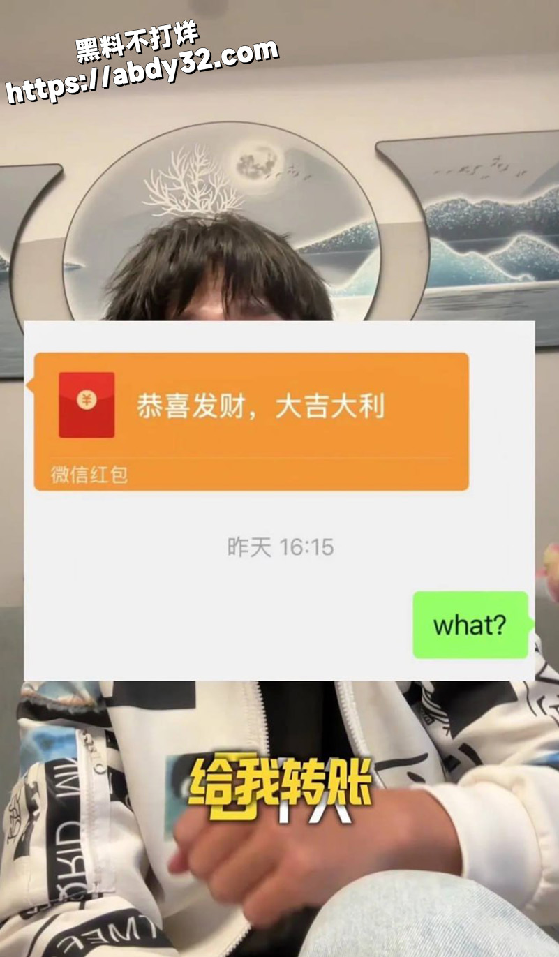 抖音博主 苏晓雨 小红书大型社会实验25