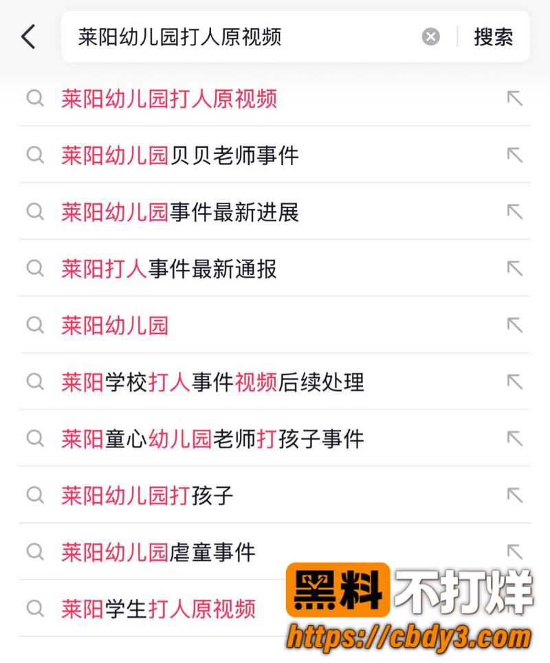 女兵张姐13
