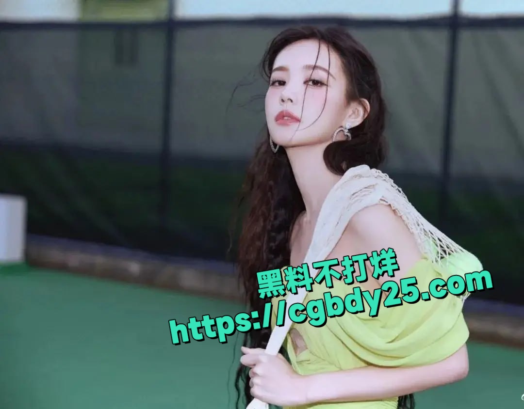 明星李一桐机场走光8