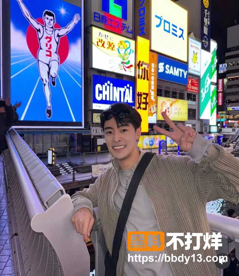 朱宇谋 43