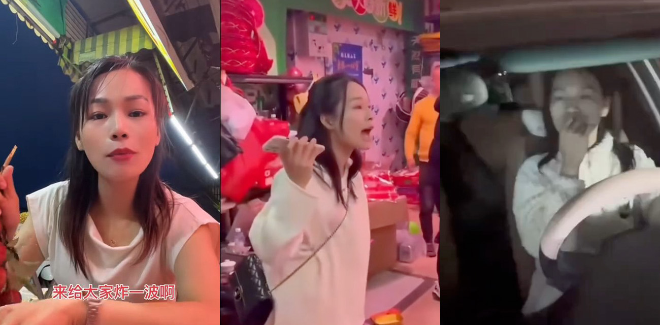 潮州新溪淑武水果店事件完整版！94年人妻出轨隔壁猪肉铺04年小伙 偷情野战被发现竟开车顶撞亲夫