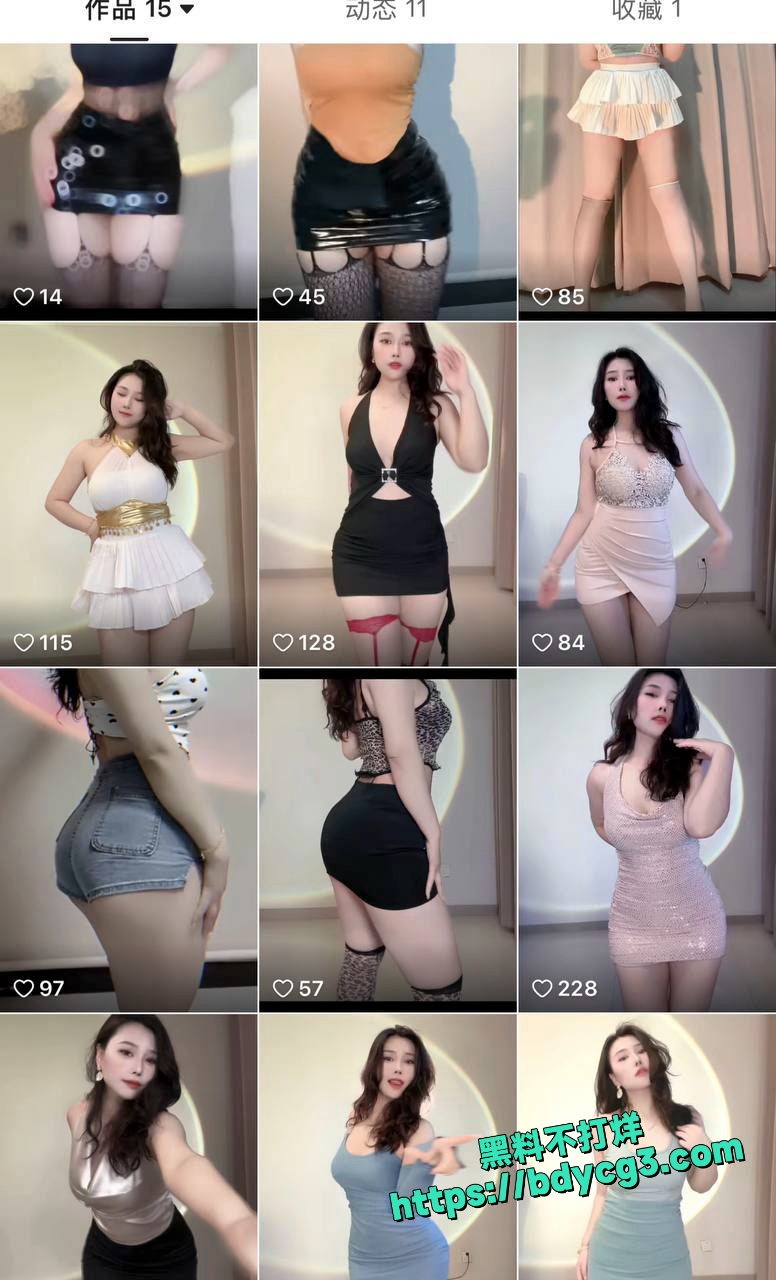 快手少妇猫玖 6