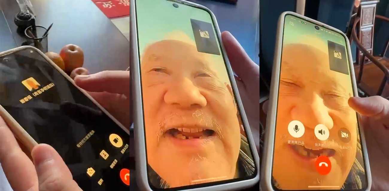 南昌净明道院无良道士 谢春根 以传功名义亲吻抚摸女孩私处 猥亵完了女孩还要收钱