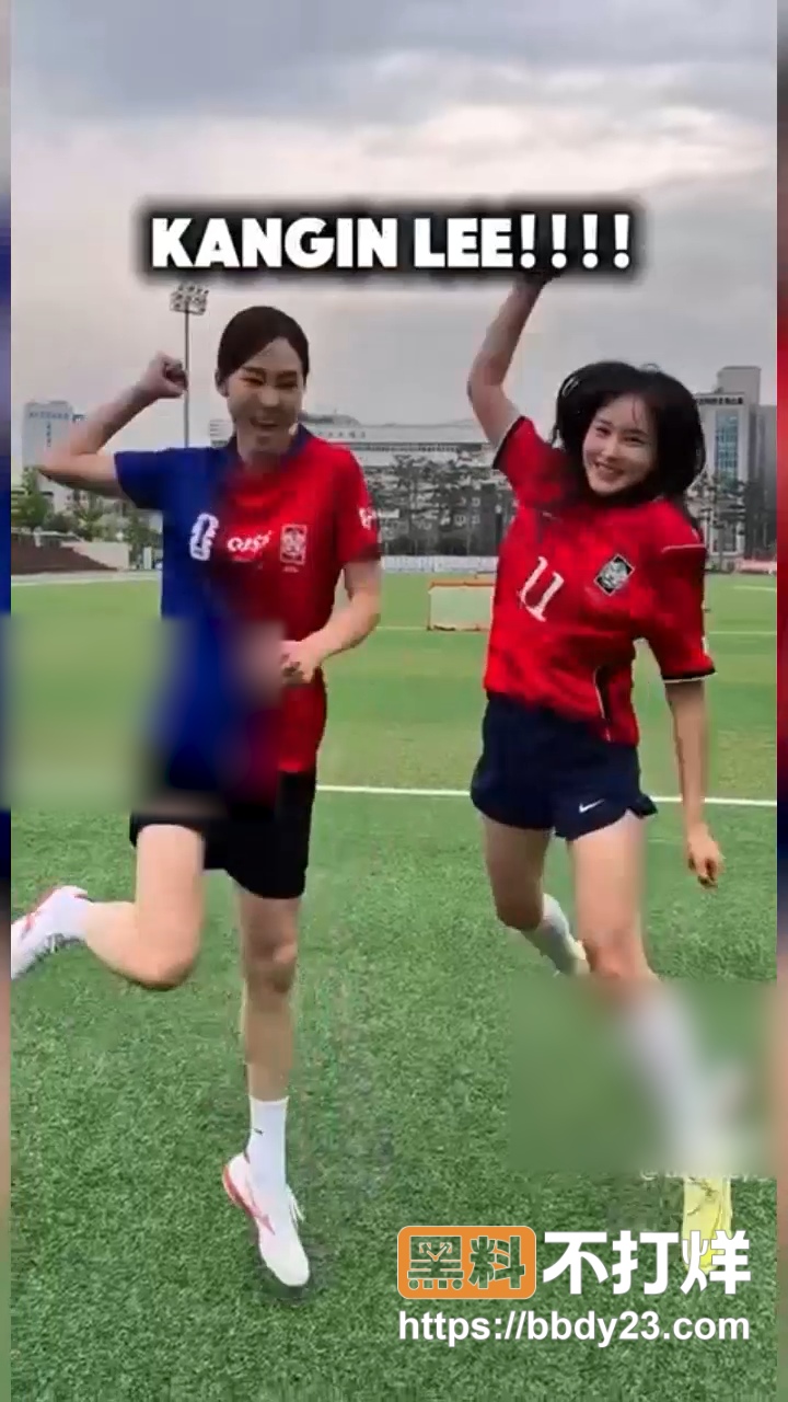 韩国国家队队长舞蹈趋势5