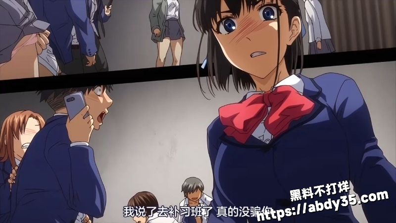 里番动漫中文字幕剧情版2