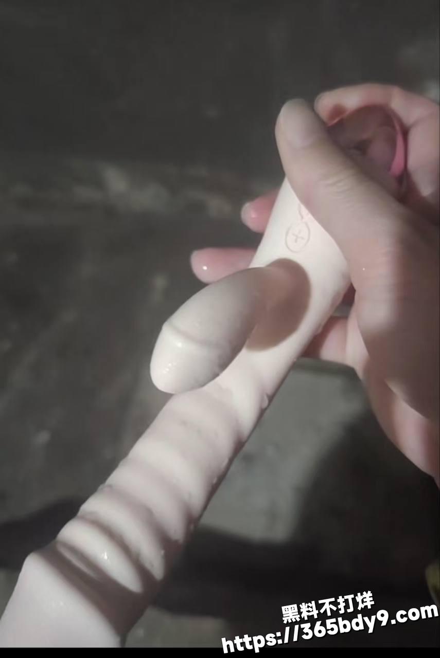 杨静隐私风波25