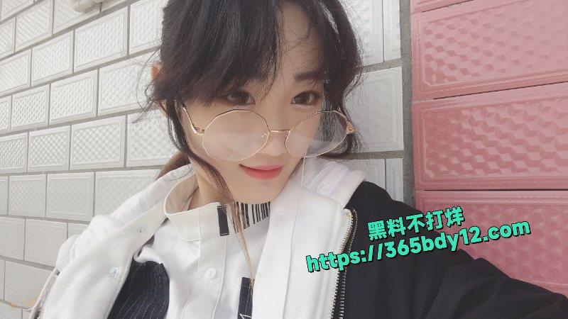 某职院艺术生外面请嫩可爱私下反差骚母狗10