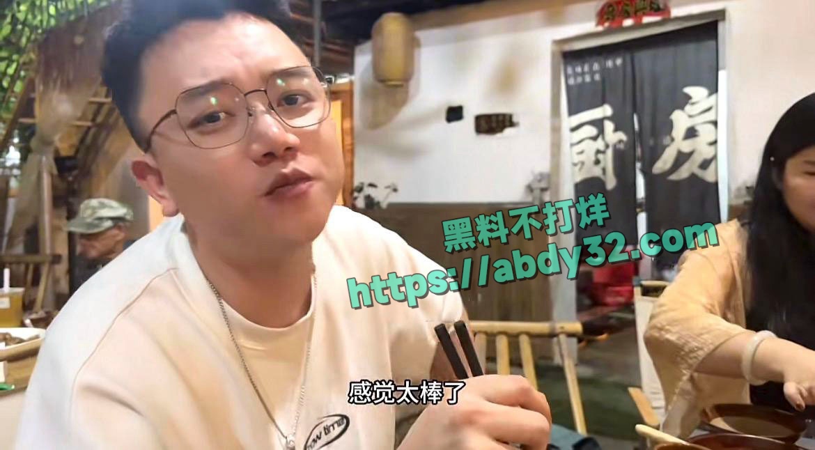 网红周末姐妹被骗炮 25
