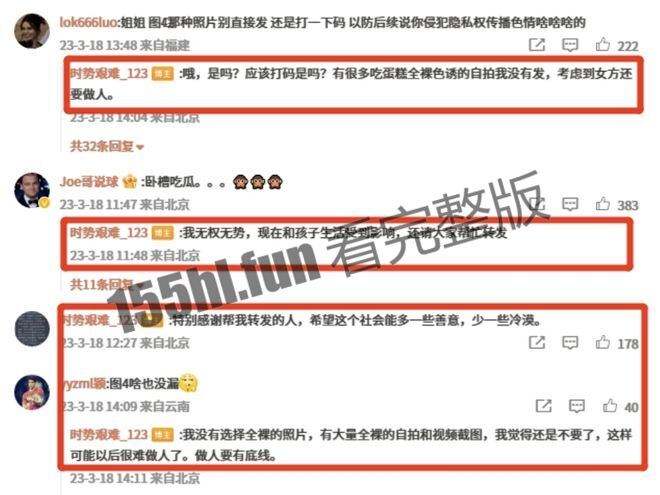 下载 (3).jpg