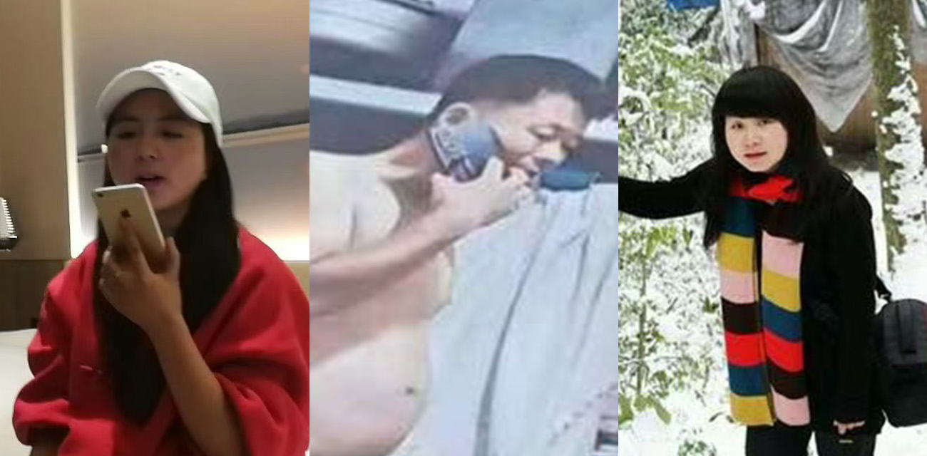 天津丽新里樊俊杰约炮邻居 导致女邻居怀孕大出血 被女方在业主群发不雅视频报复