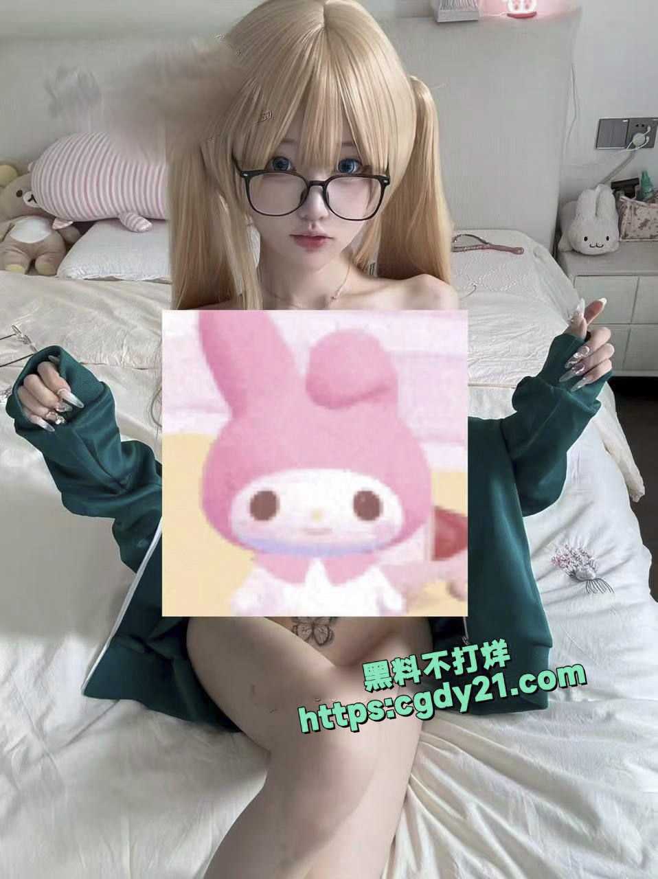 抖音萝莉福利姬 神再佑我璐酱23