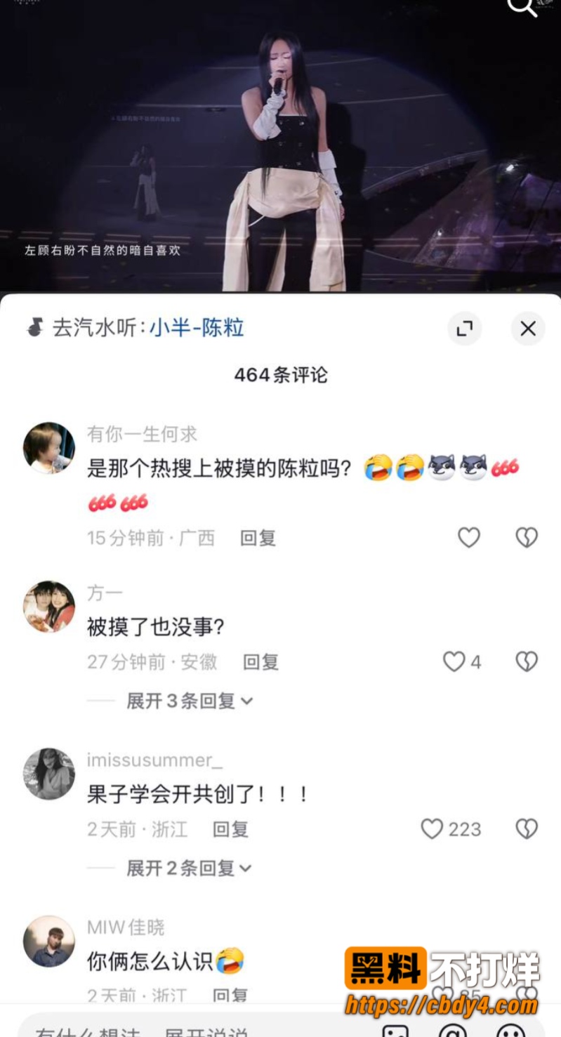 瑞恩1