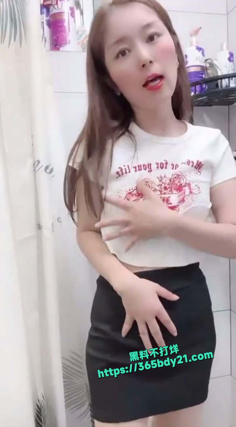 快手少妇是花嫂子洗澡私拍流出 5