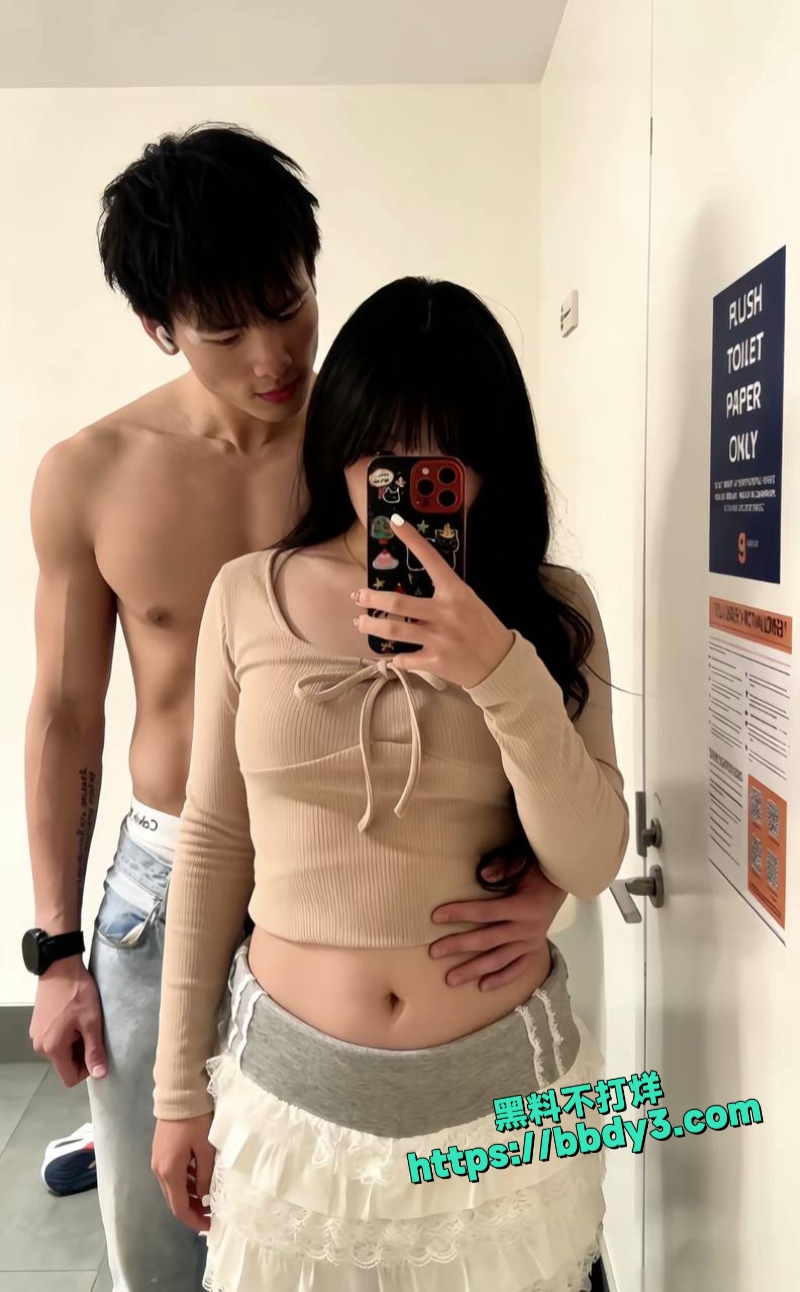 richard周 约炮女粉18