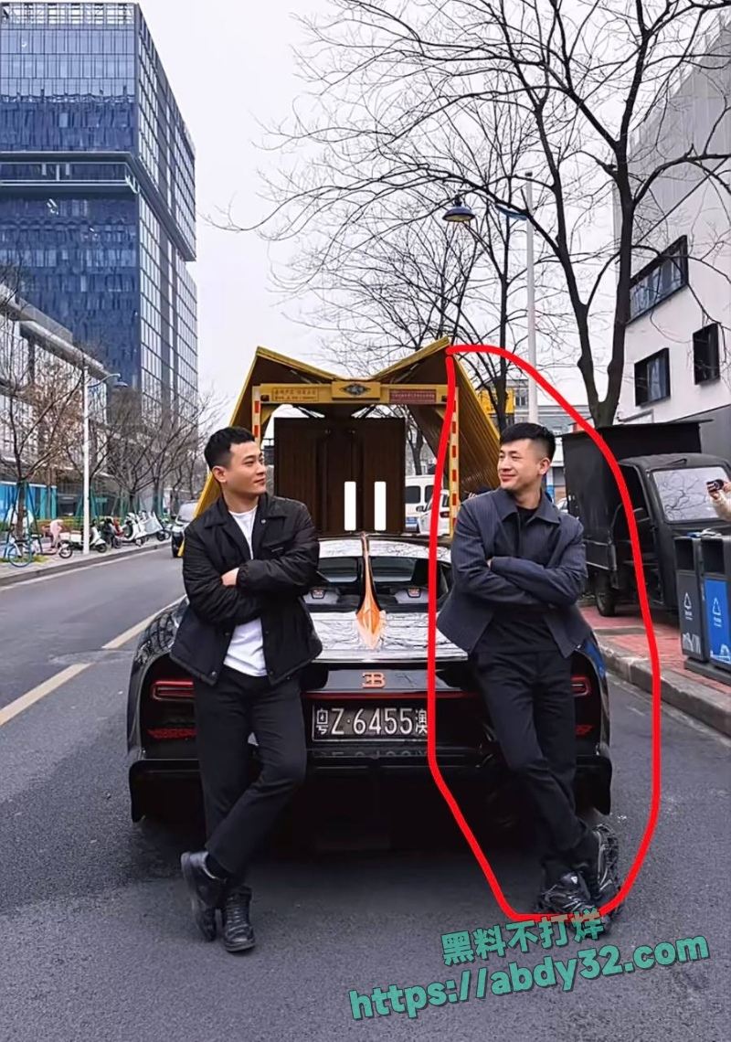 仙洋高洋强奸罪判刑入狱曝光13
