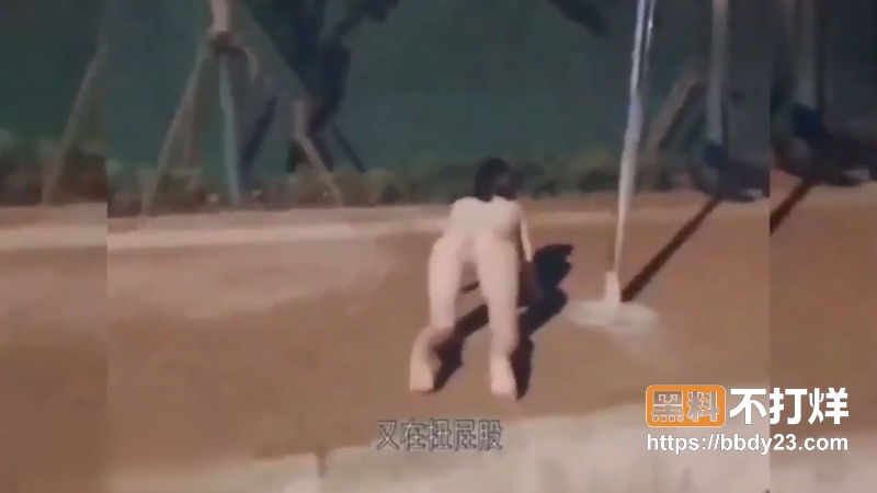 户外露出调教 8