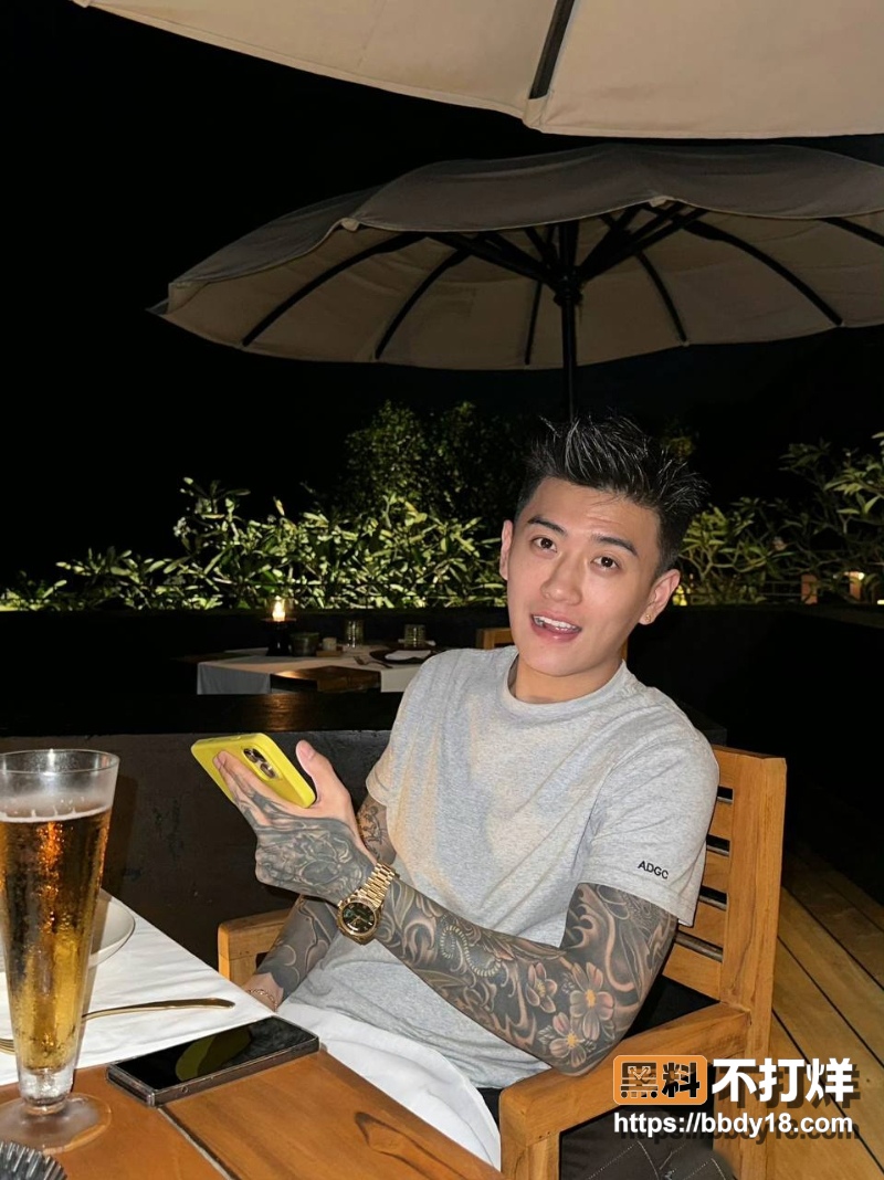 网红修罗场 16