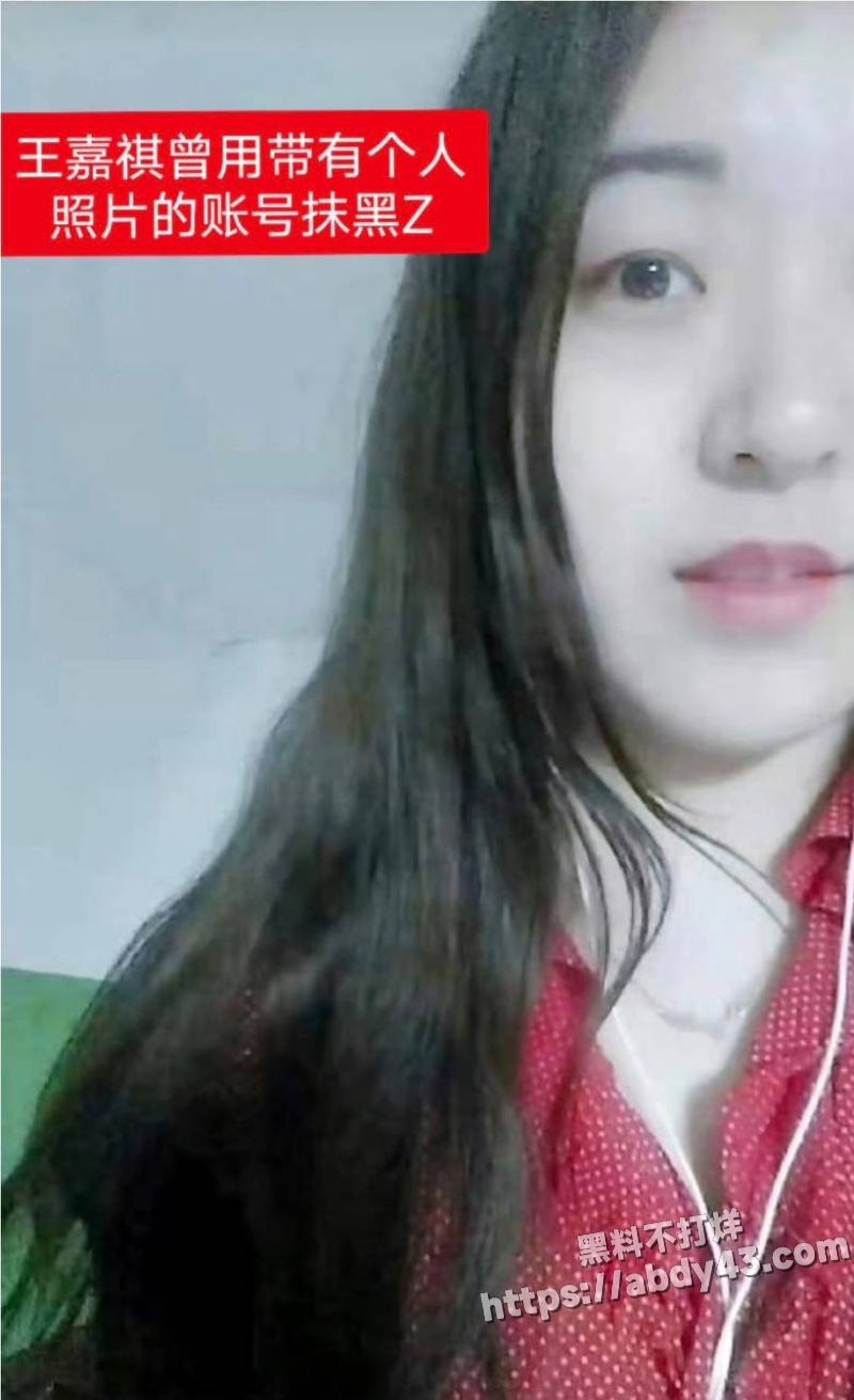 南昌大学历史系王嘉祺25