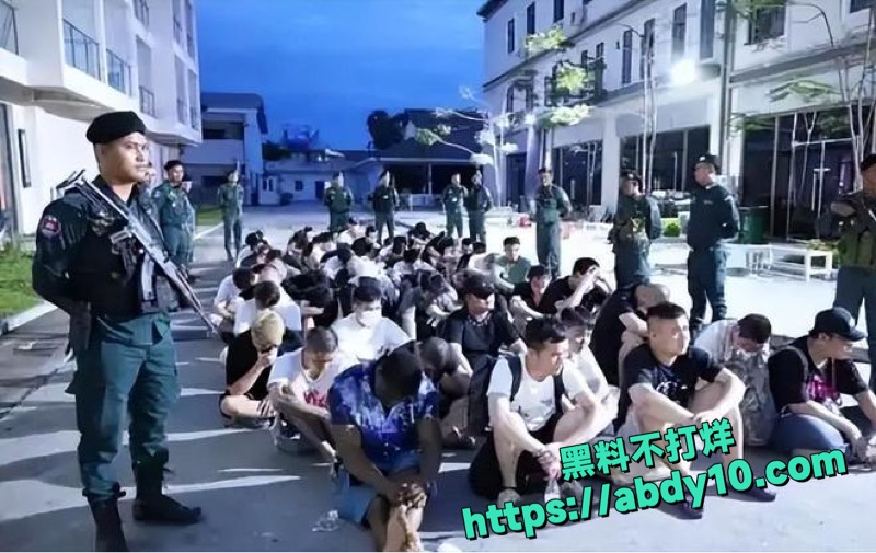 柬埔寨王子集团150亿冻结5