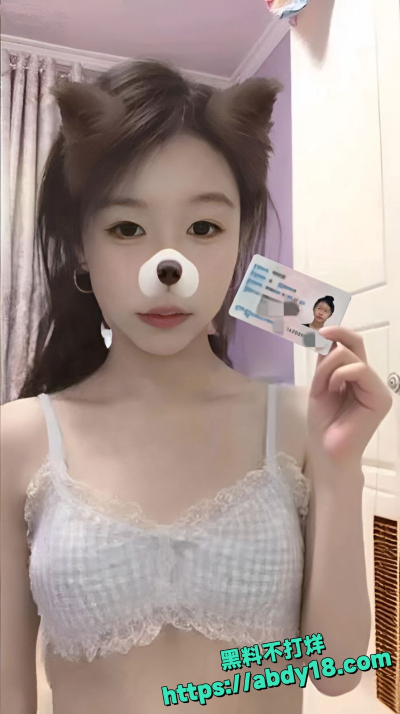 杨依诺校园不雅视频曝光 17