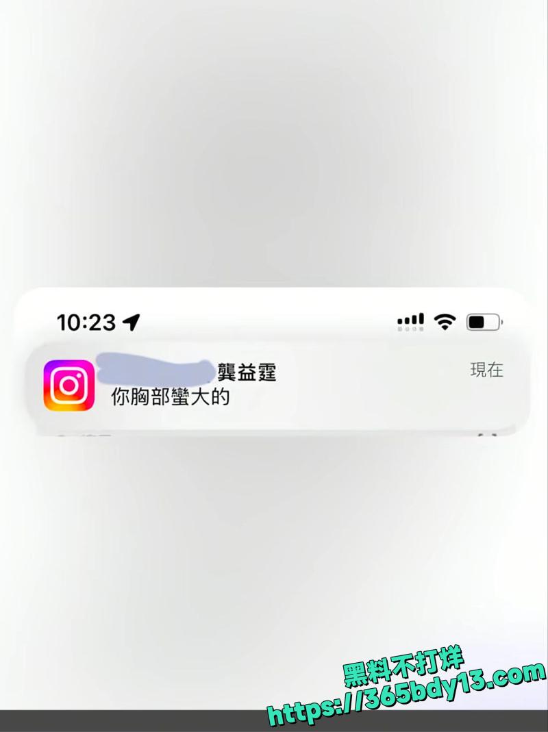 江祖平爆料遭龚益霆侵犯真相揭秘10.