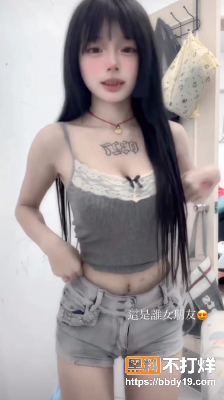 纹身小网美与男友自拍泄密15