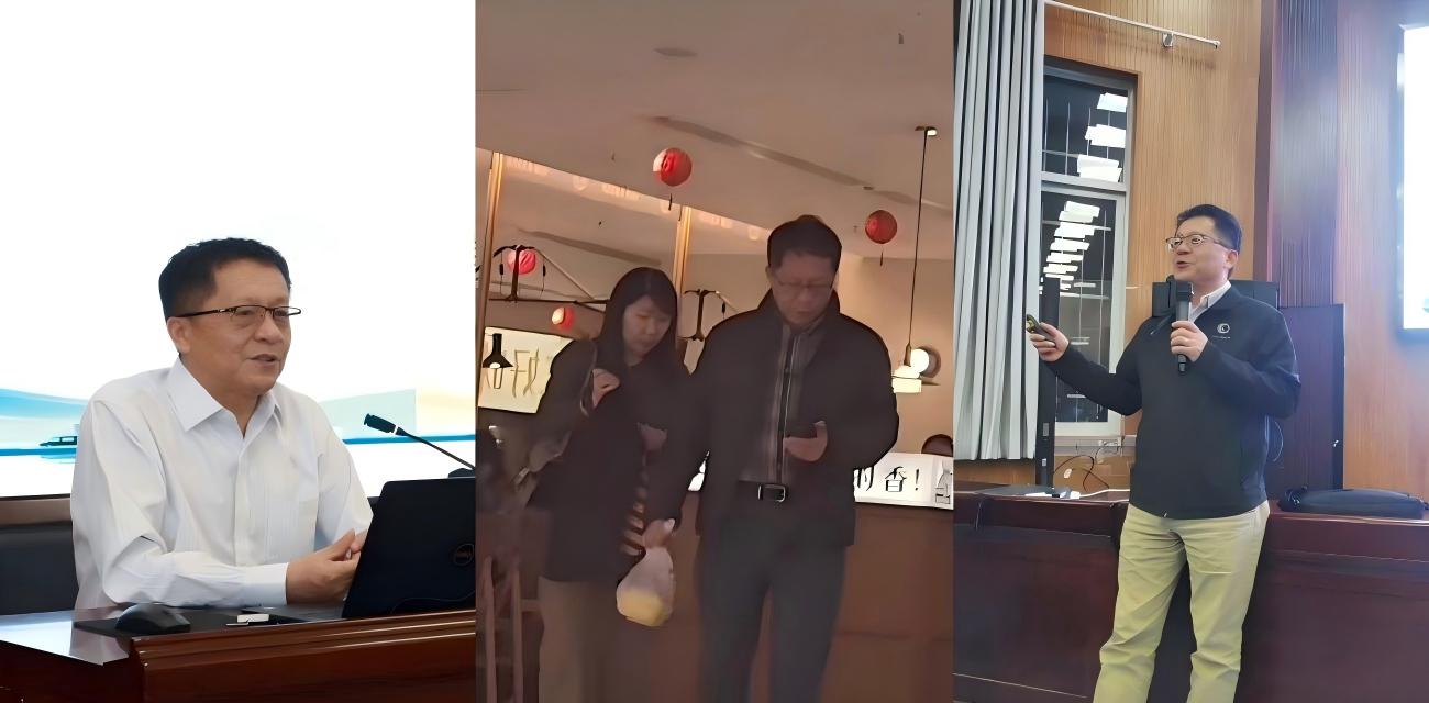 南科大教授徐景平 出轨包养小三 癌症原配举报 偷情啪啪视频曝光
