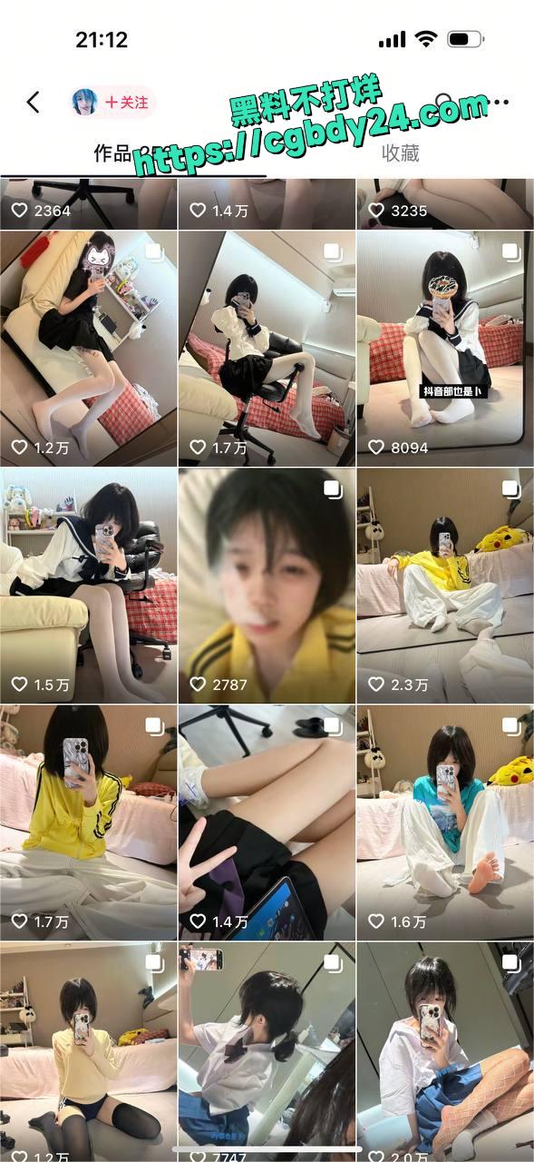 抖音31万粉丝网红部也是卜29