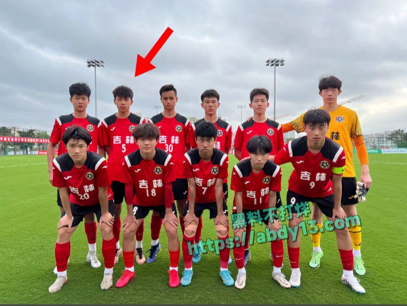 刘议阳恋爱期约炮裸聊 23
