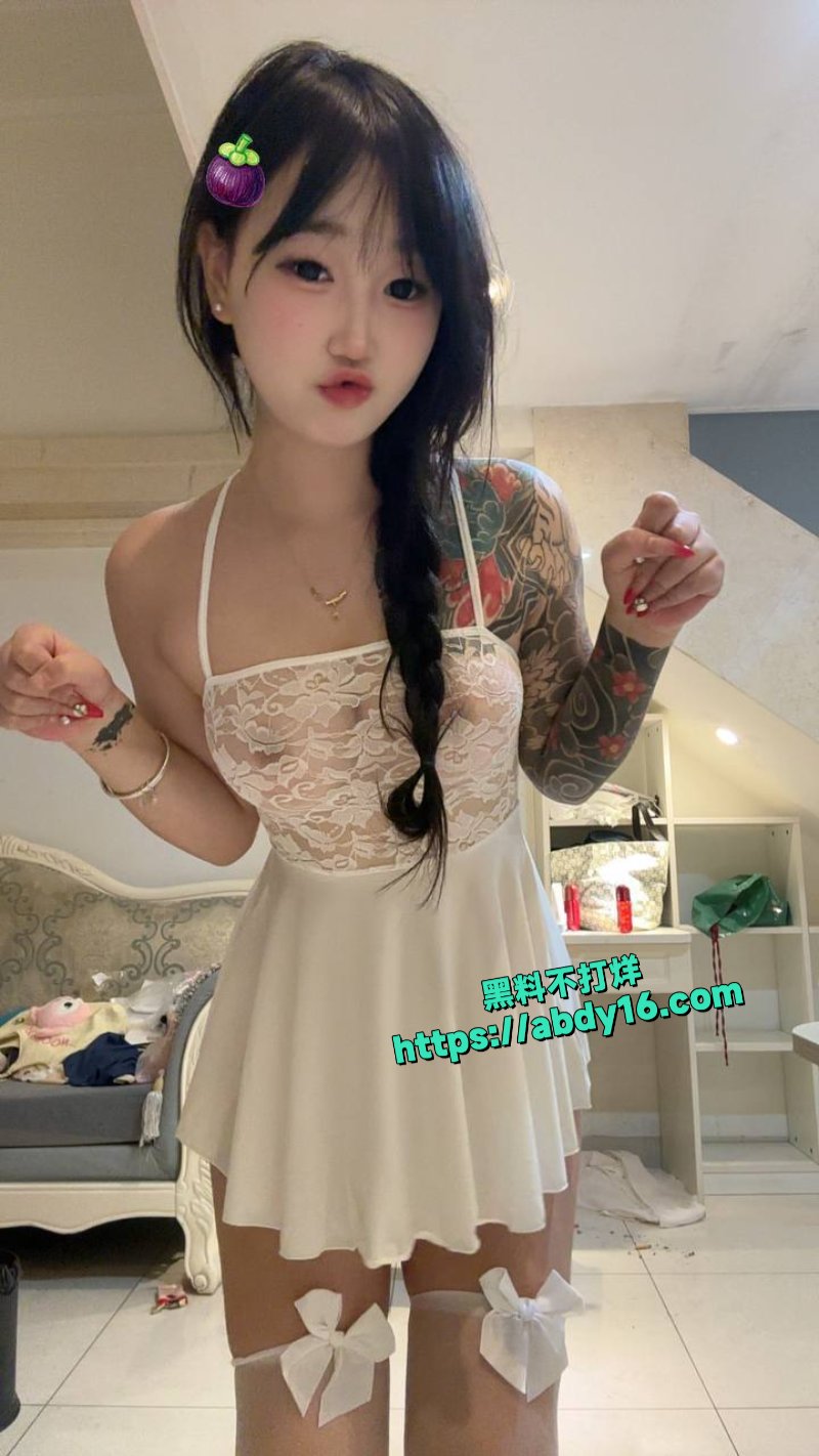 满背青龙纹身精神小妹阿染1
