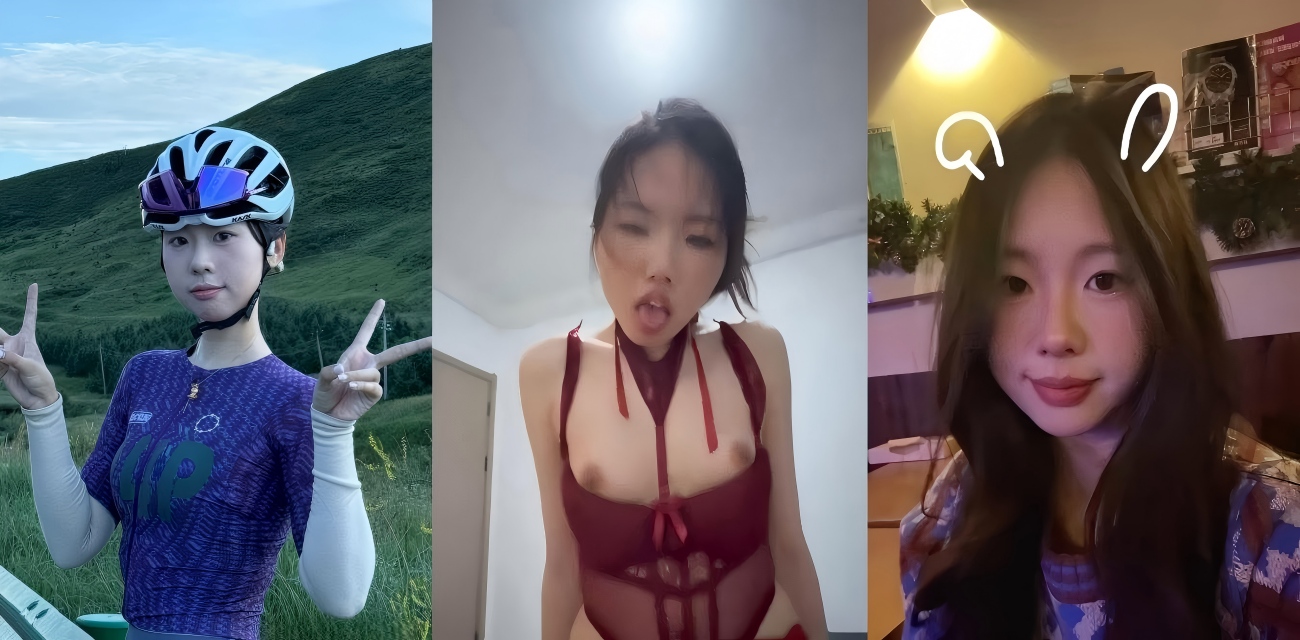 独家投稿 揭秘骑行圈小学女老师变闪电女骑媛 出轨成瘾双面生活曝光