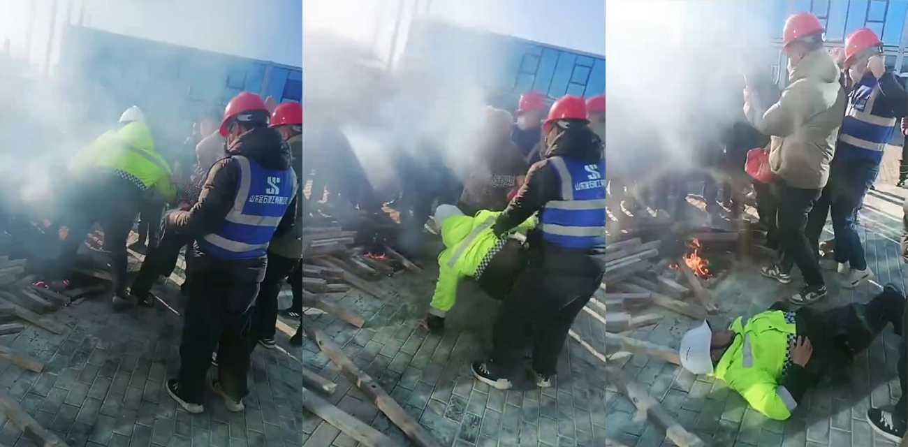 山东济南某工地突发神仙打架用灭火器对喷 工人因长期欠薪聚集讨说法 生火取暖与负责人起冲突