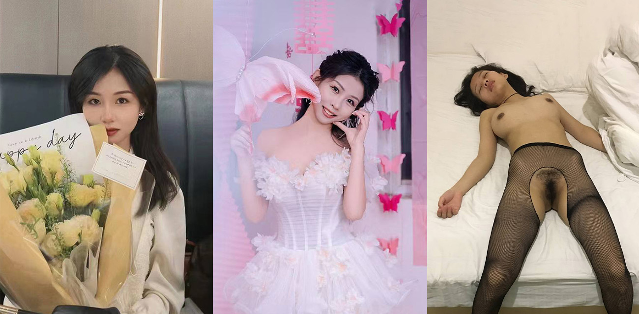 瓜友投稿 河南洛阳反差骚货老师 昌梦甜 已婚34B熟女被学长酒吧灌醉后肆意玩弄 独家原视频照片曝出