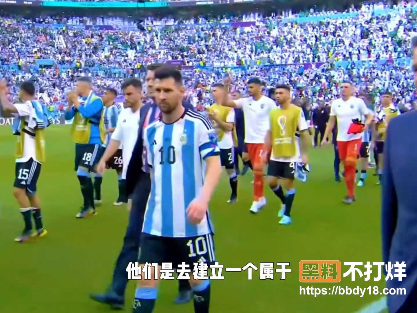 梅西4